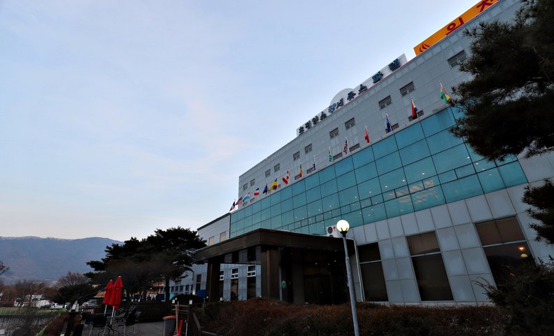 초정약수 세종스파텔