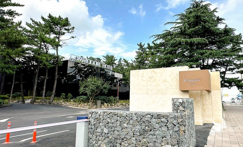 포항 코모도호텔
