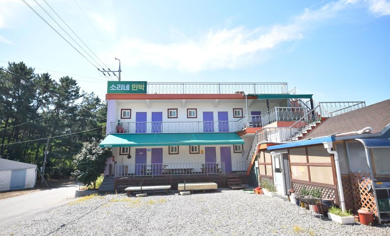 안면도 소리네민박