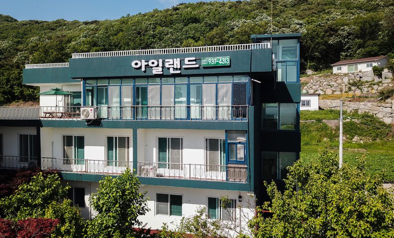 강화 동막아일랜드펜션