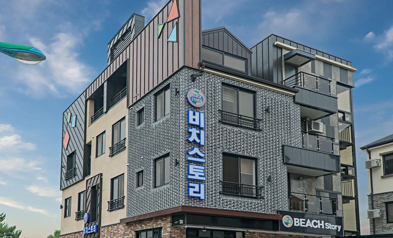 대천 비치스토리펜션