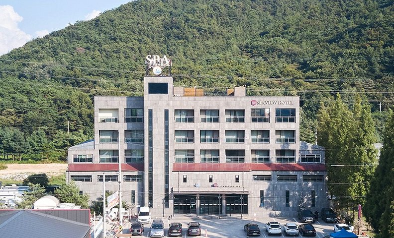 스파뷰 호텔