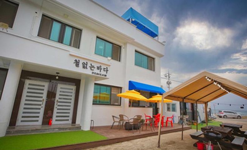 포항 철없는바다 펜션