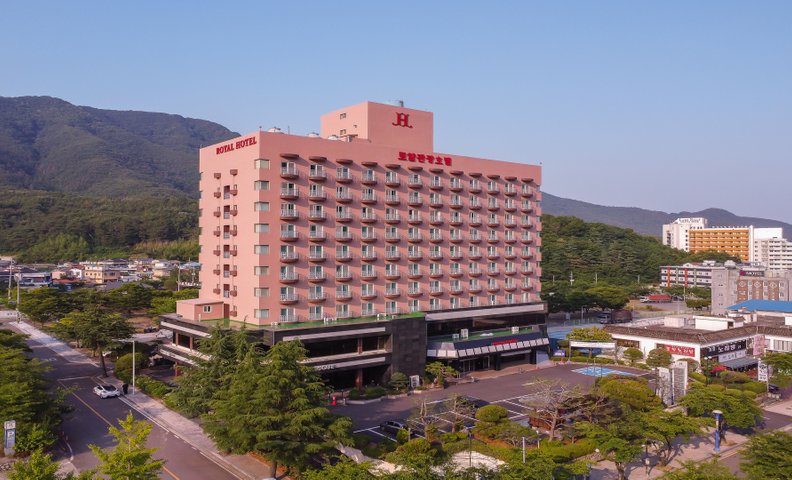 부곡로얄호텔