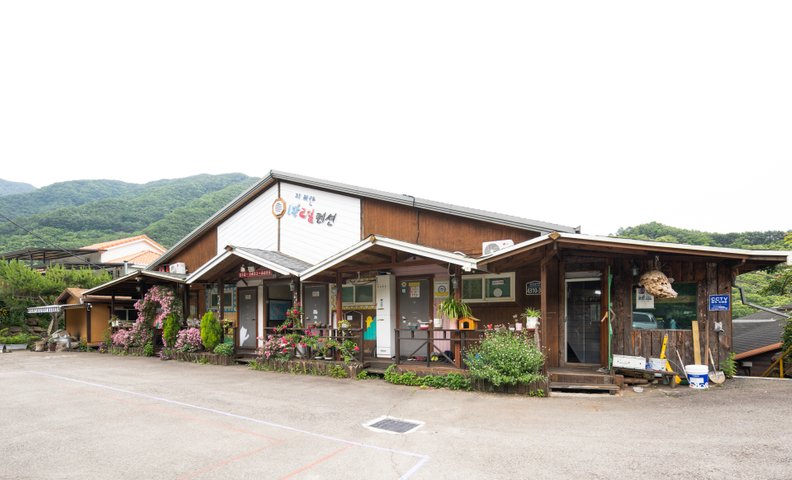구례 지리산 1박2일펜션