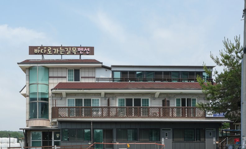 보령 바다로가는길목