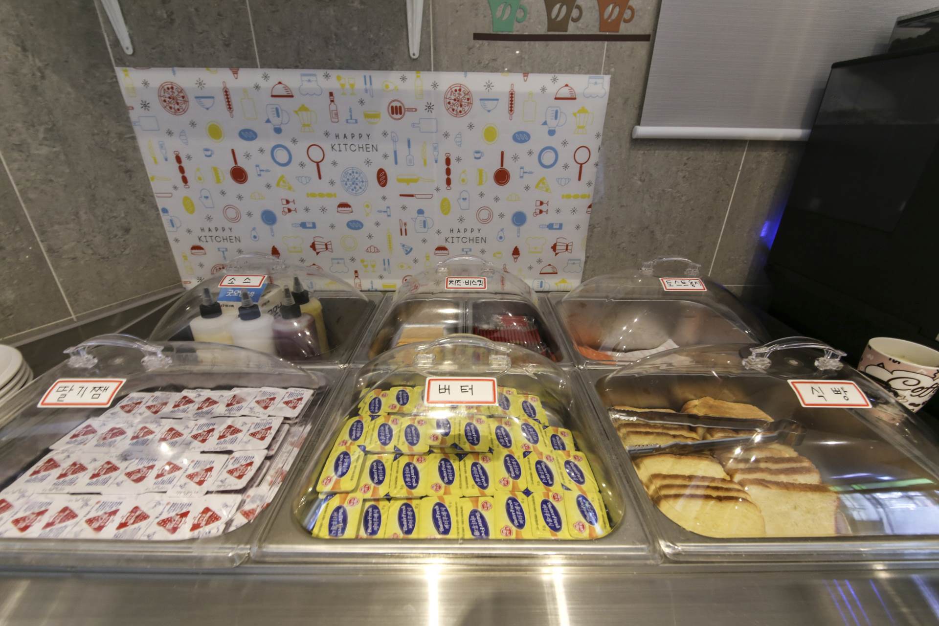 당진 블랑호텔 / 