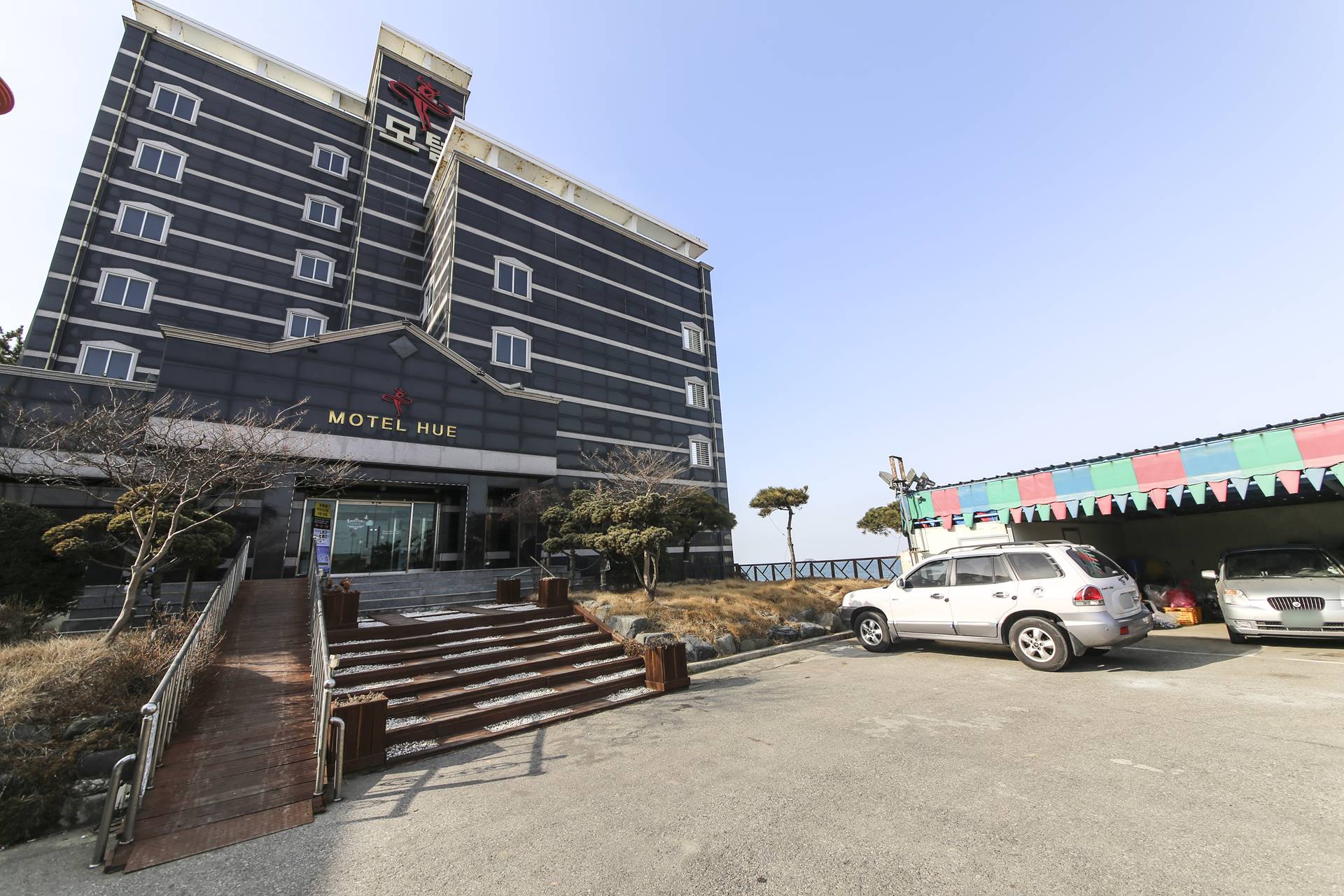 서천 휴 / 