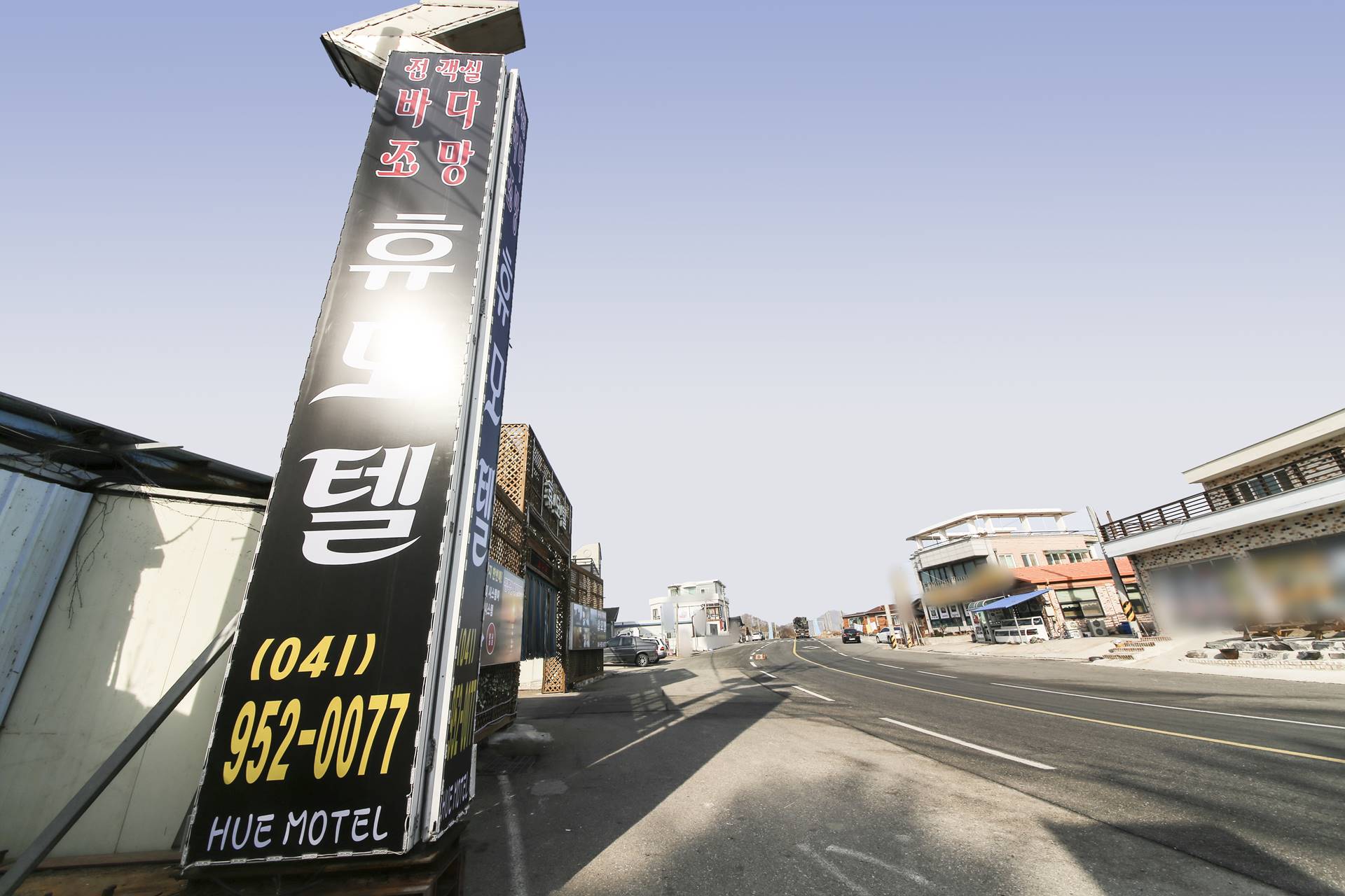 서천 휴 / 