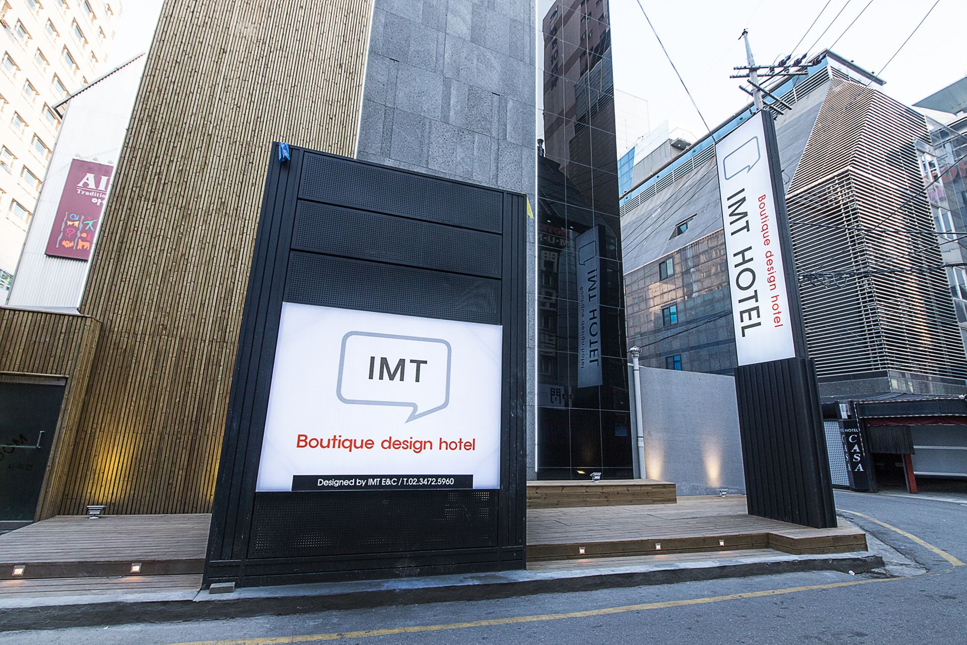잠실 IMT / 
