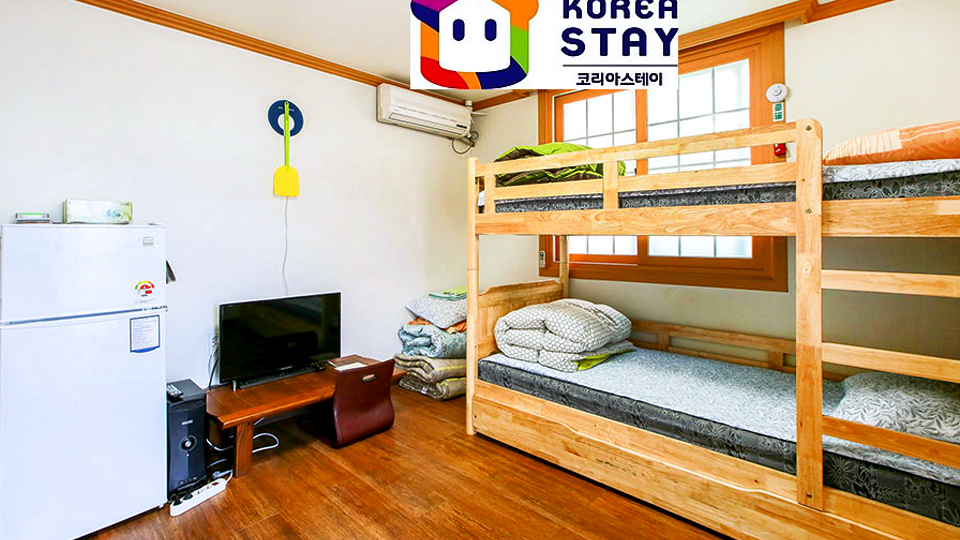 진주 게스트하우스 Guest H / 