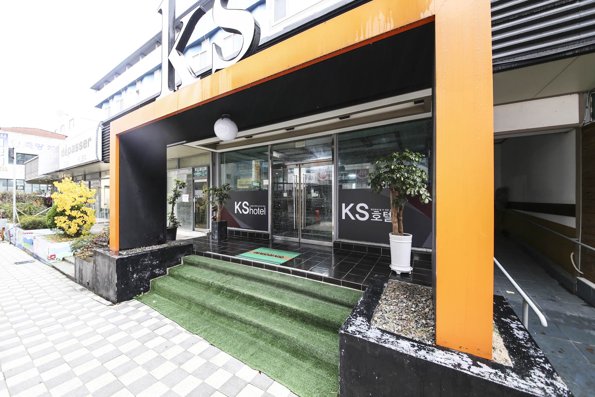 천안 KS호텔 / 