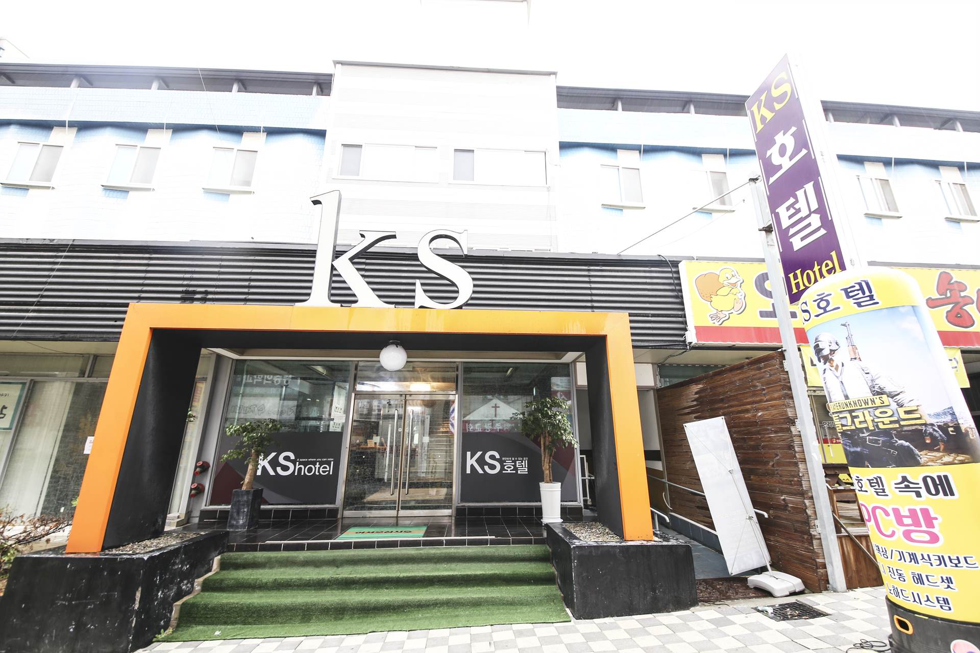 천안 KS호텔 / 