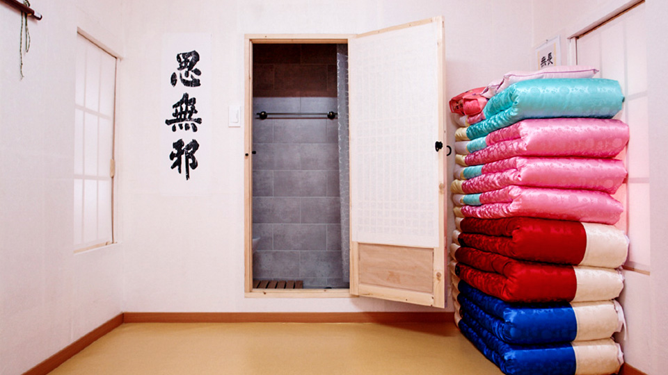 상방