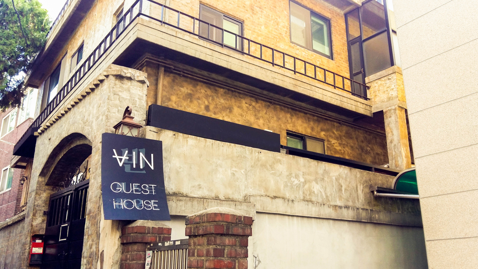 Vin guesthouse / 
