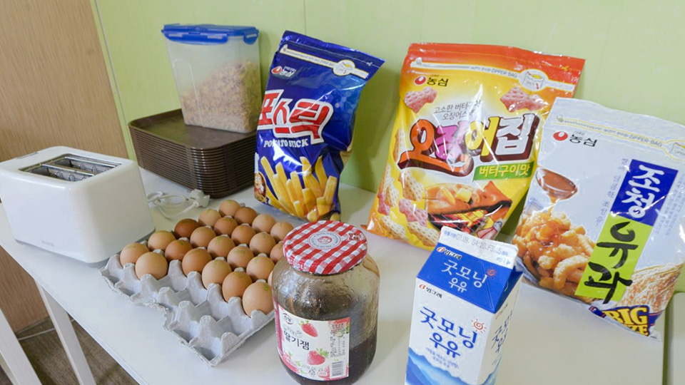 통영시 통영 프라임시티 게스트하우스 / 