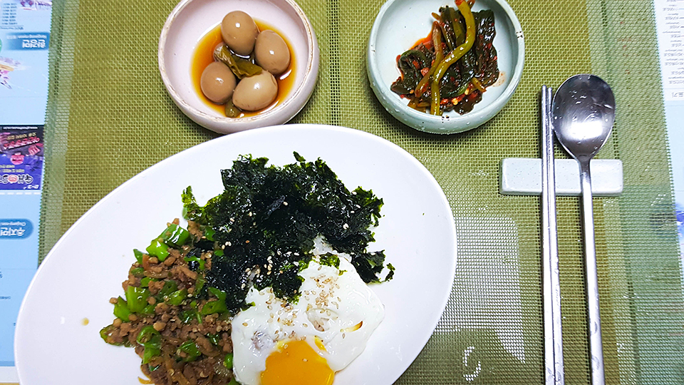 서귀포 공깃밥 게스트하우스 / 