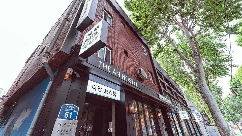 종로 더안 호스텔 / 