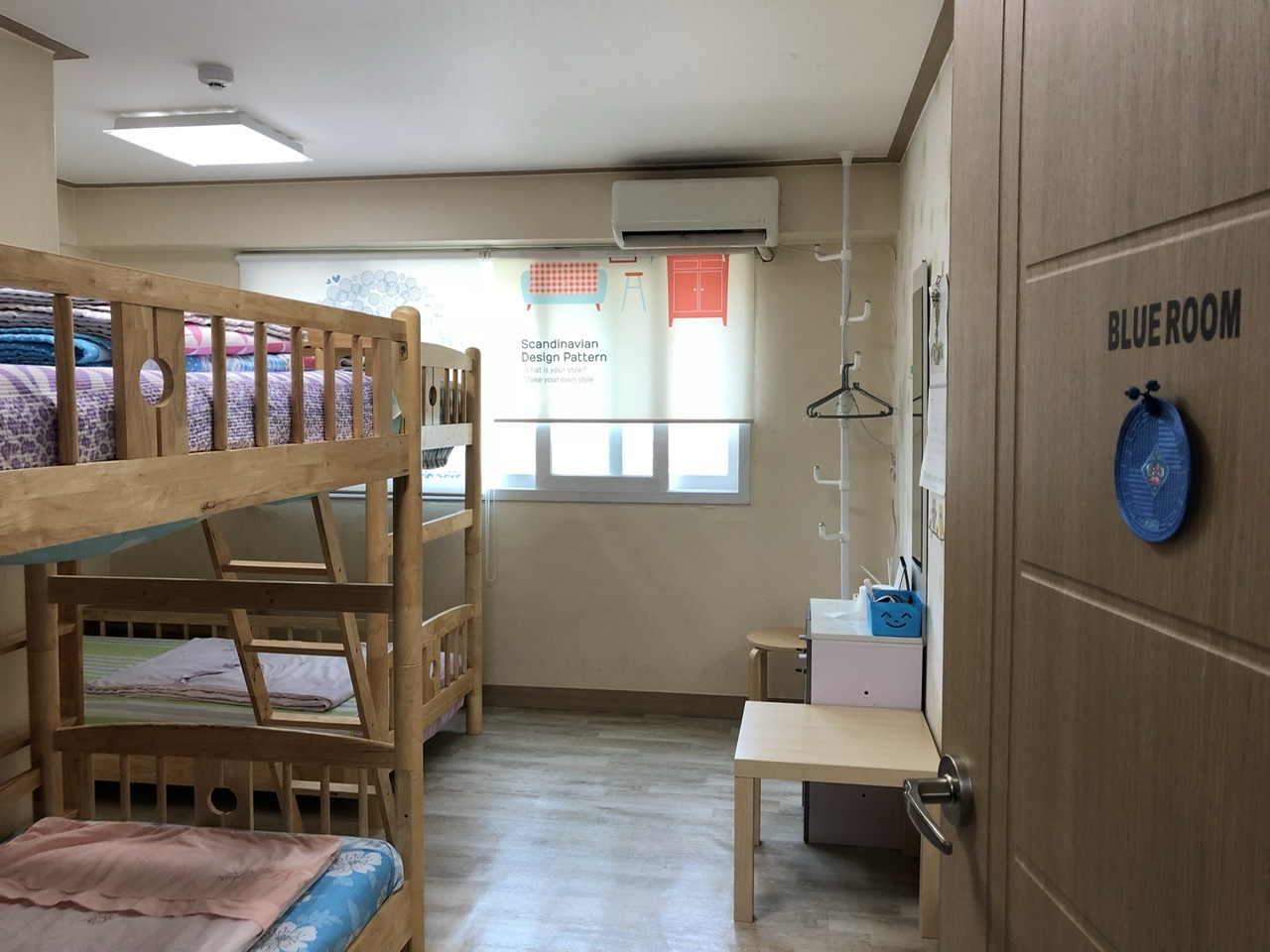 서울 인 게스트하우스 월드컵점 / 