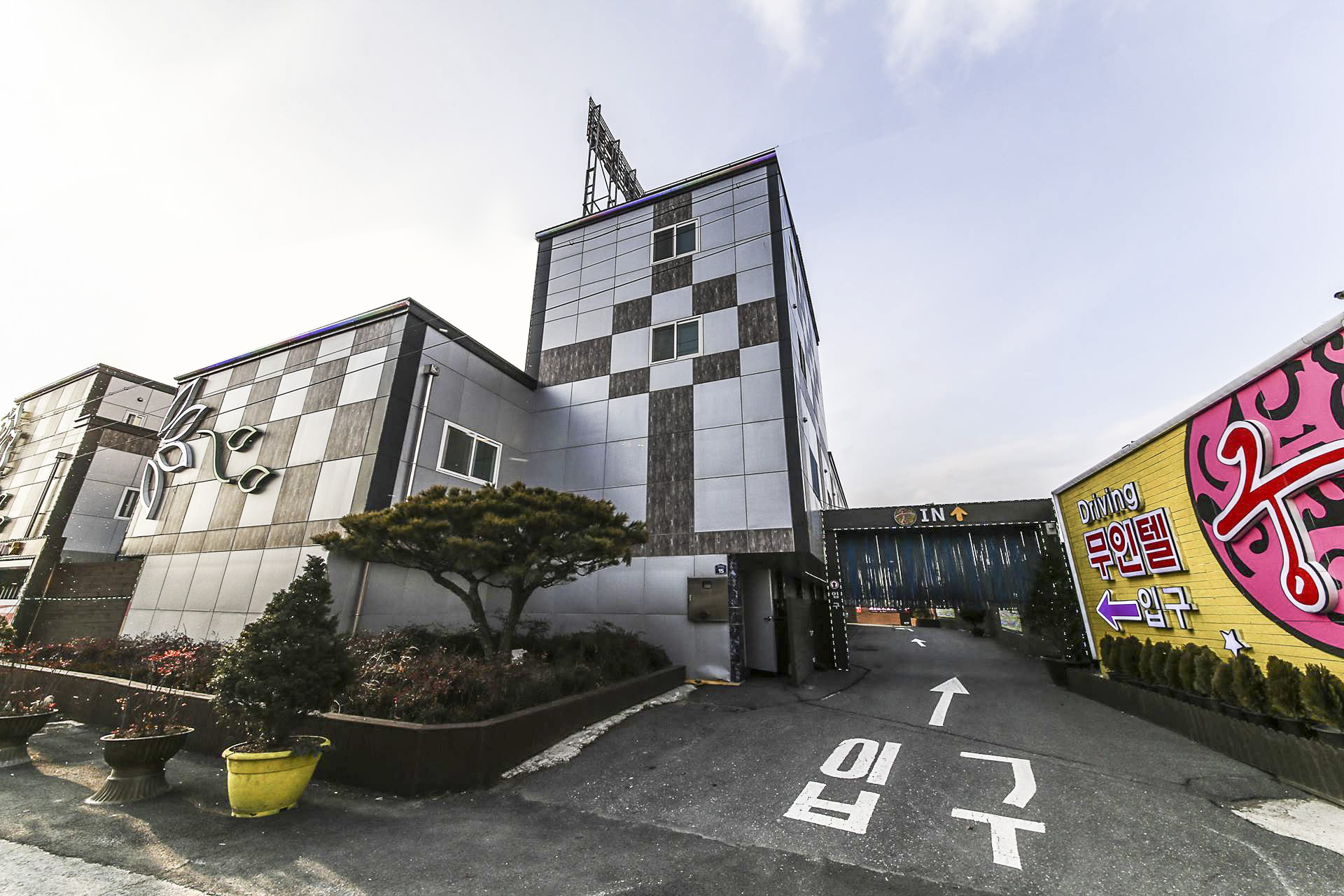 김제 궁 드라이브 무인텔 / 
