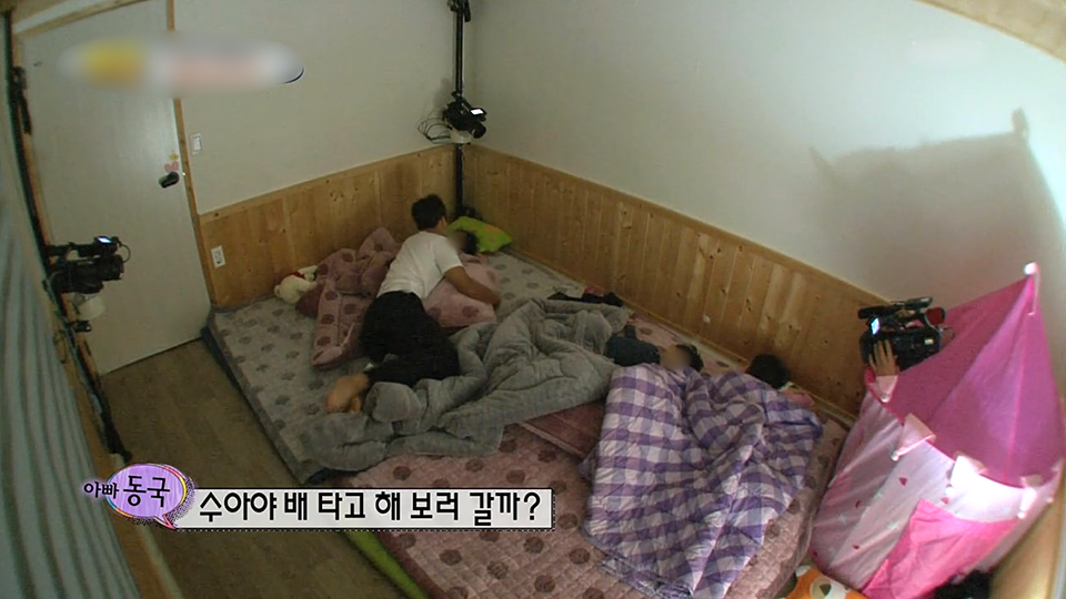 춘천 로하스 게스트하우스 / 
