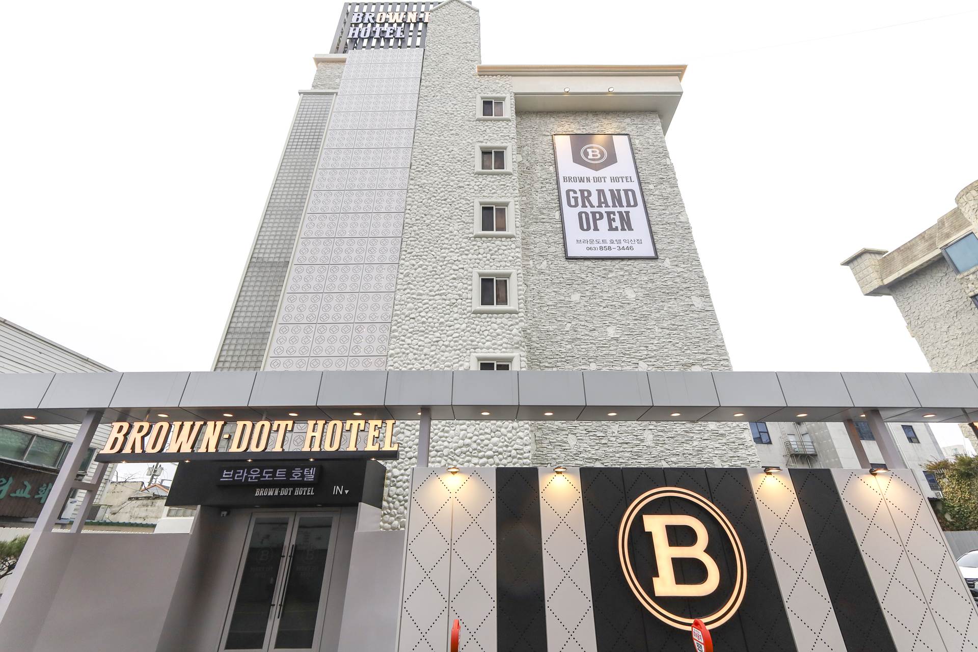 익산 브라운도트 호텔 / 