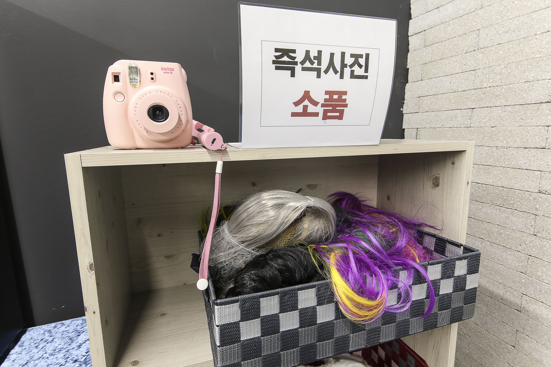 연신내 타오호텔 / 