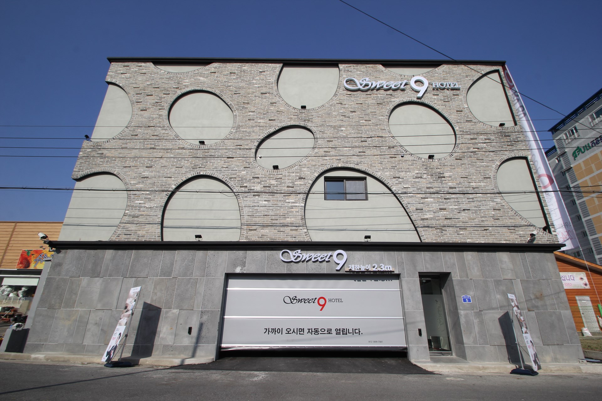 포항 스위트9 / 