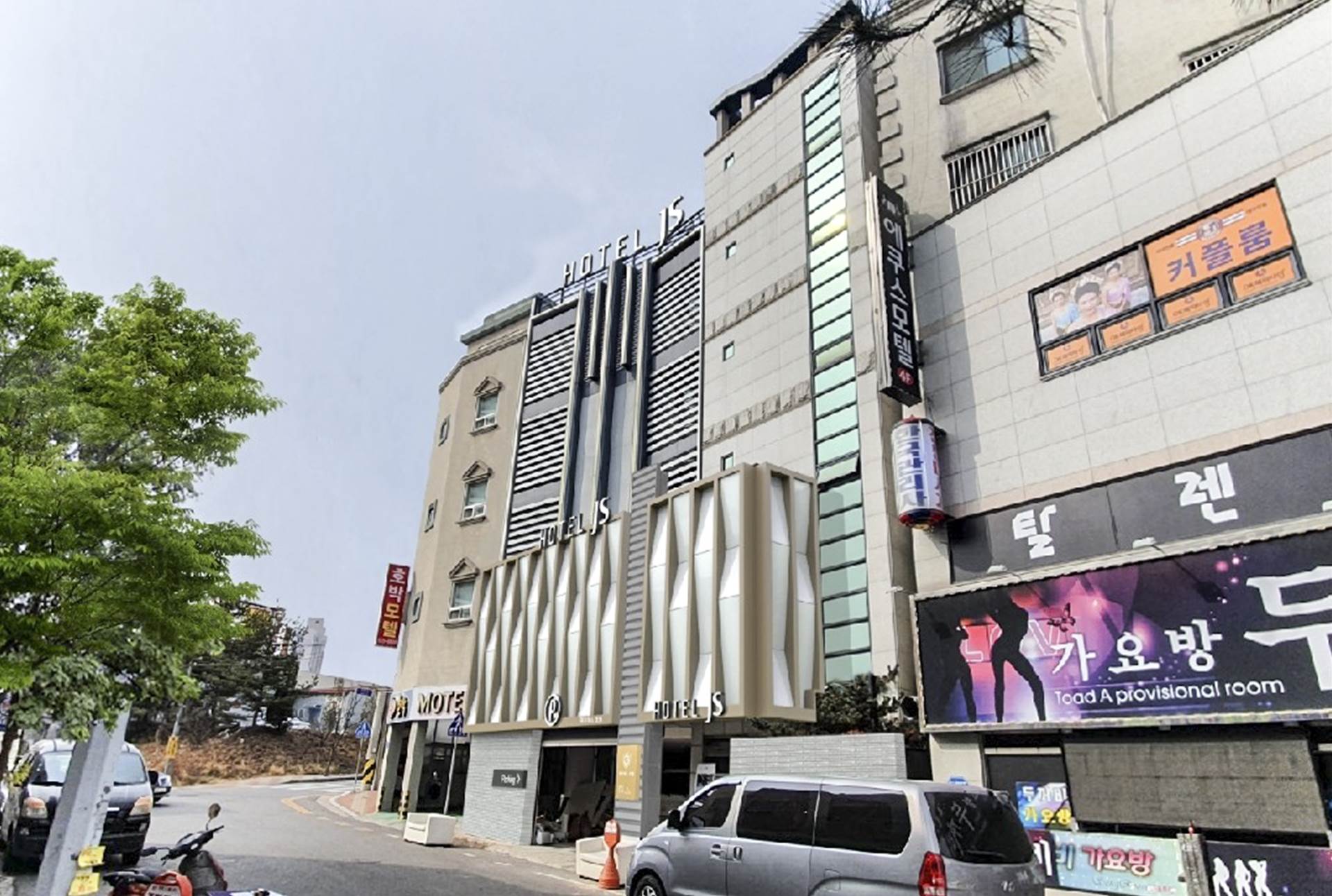 안동 JS 호텔 / 