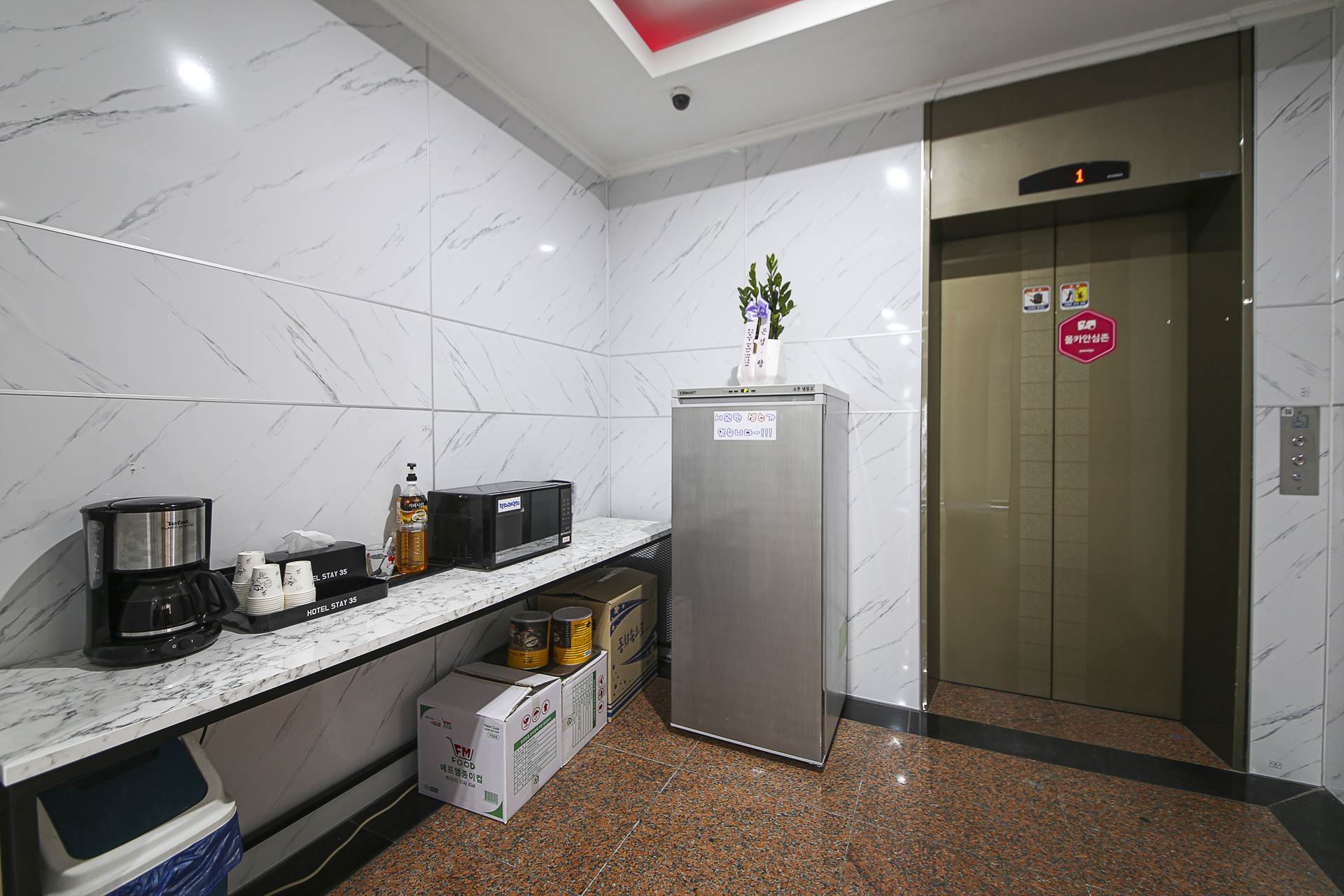 하남 HOTEL STAY35 / 