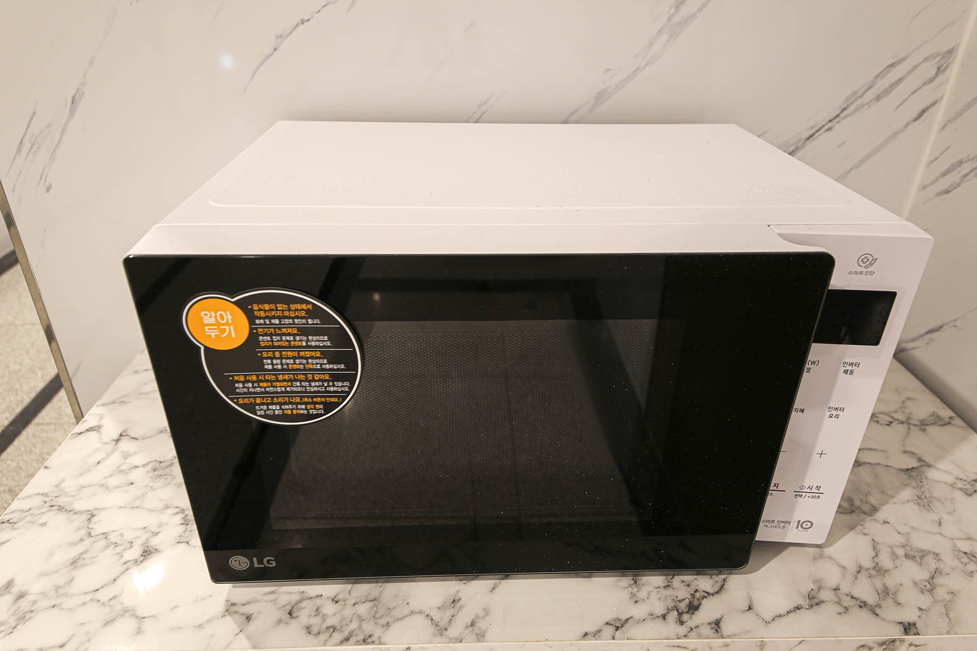 하남 HOTEL STAY35 / 