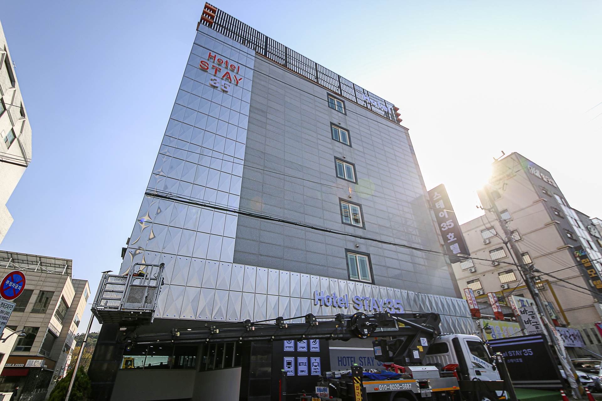 하남 HOTEL STAY35 / 