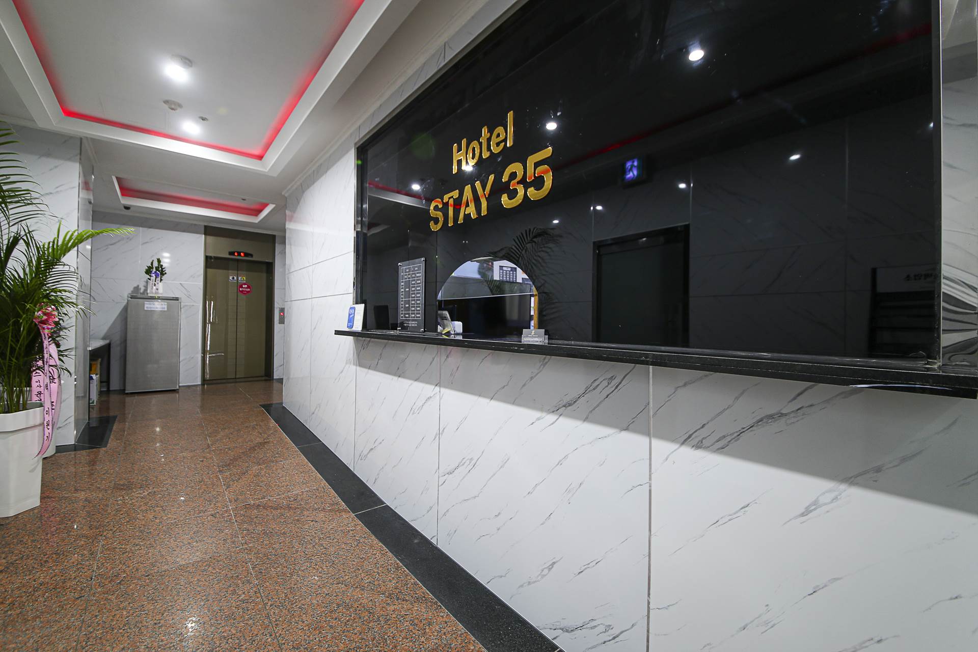 하남 HOTEL STAY35 / 