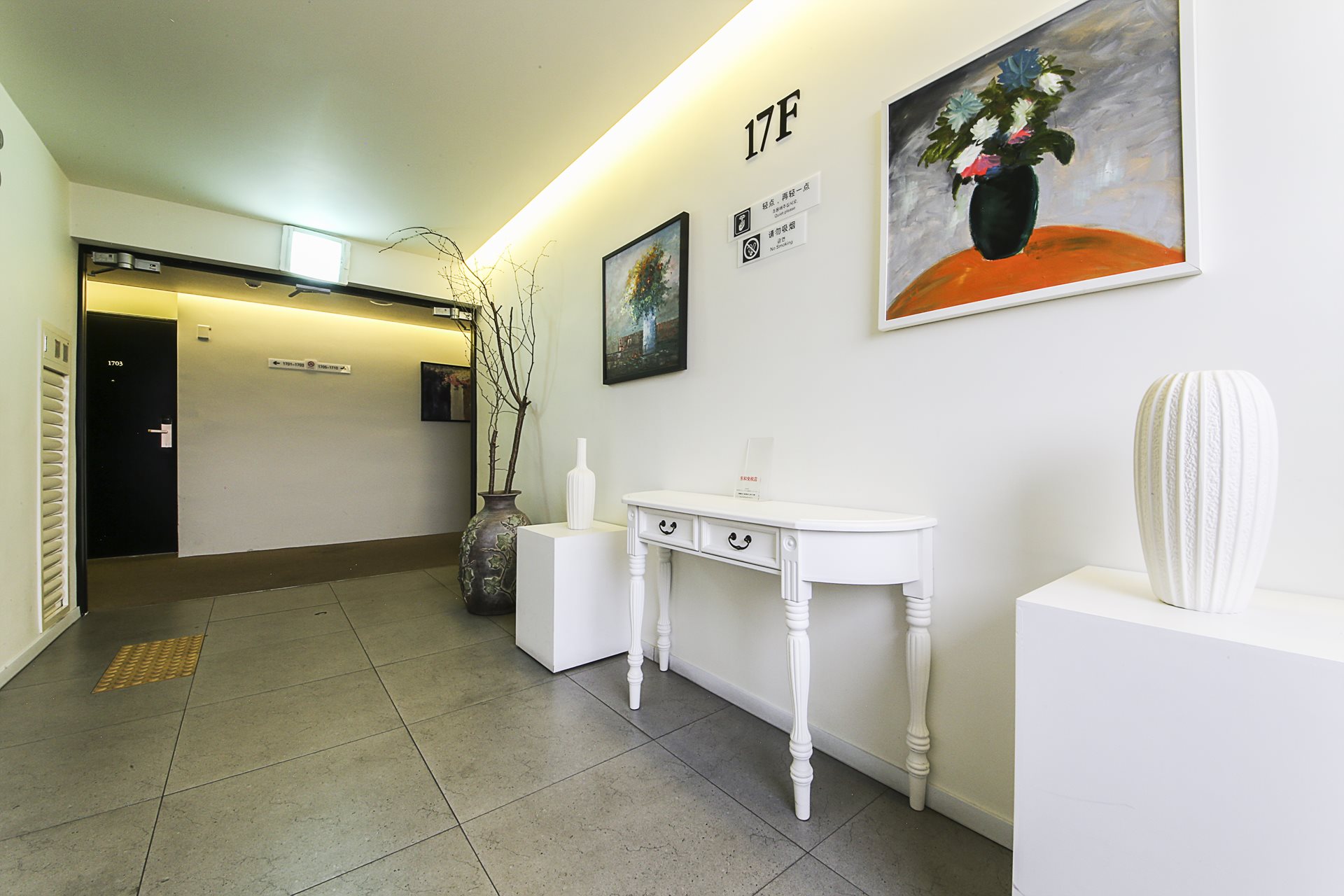 중구 HOTEL BIZ / 