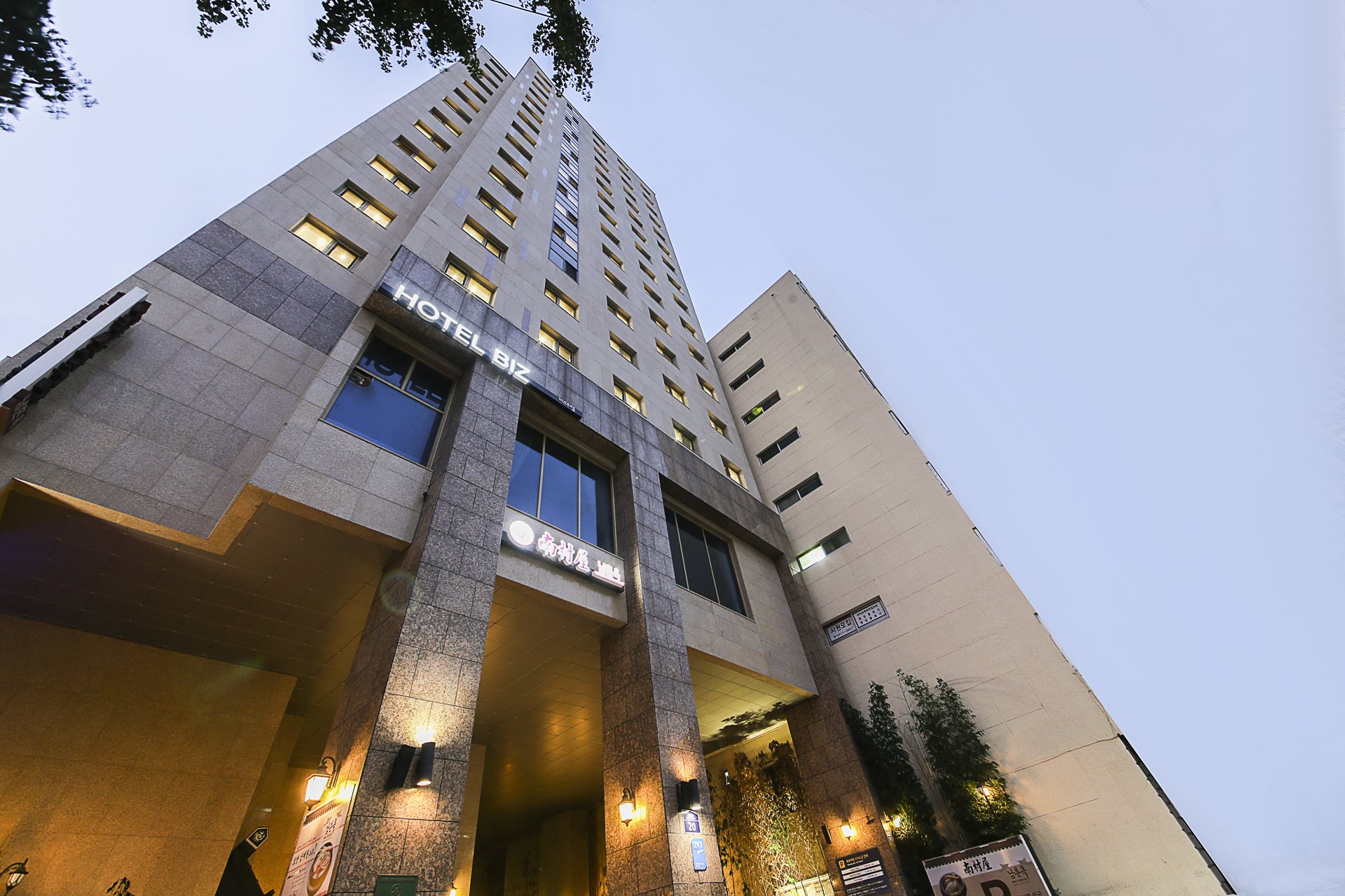 중구 HOTEL BIZ / 