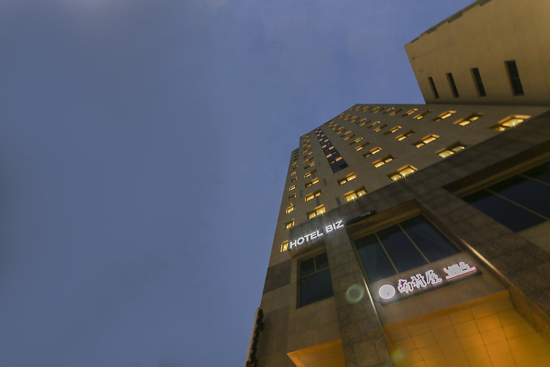 중구 HOTEL BIZ / 