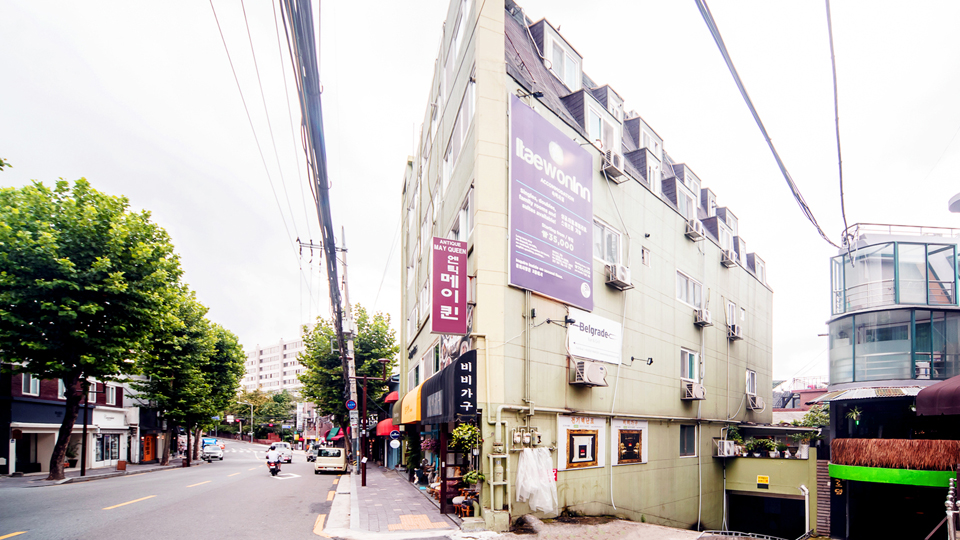 이태원인(ItaewonInn) / 