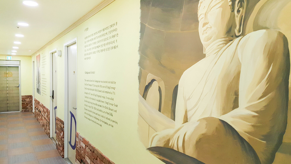 경주 게스트하우스 청춘 / 