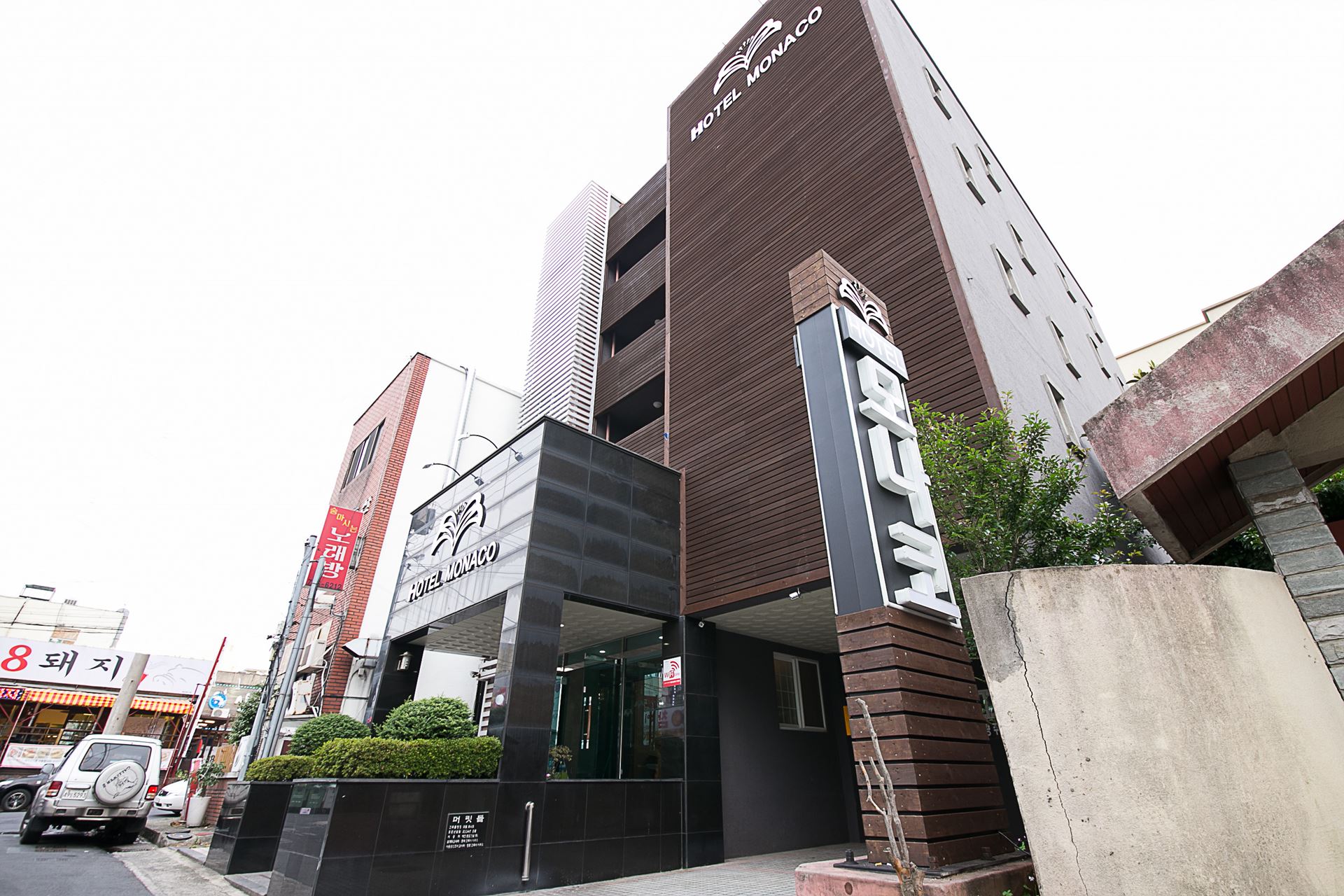 제주 모나코 / 