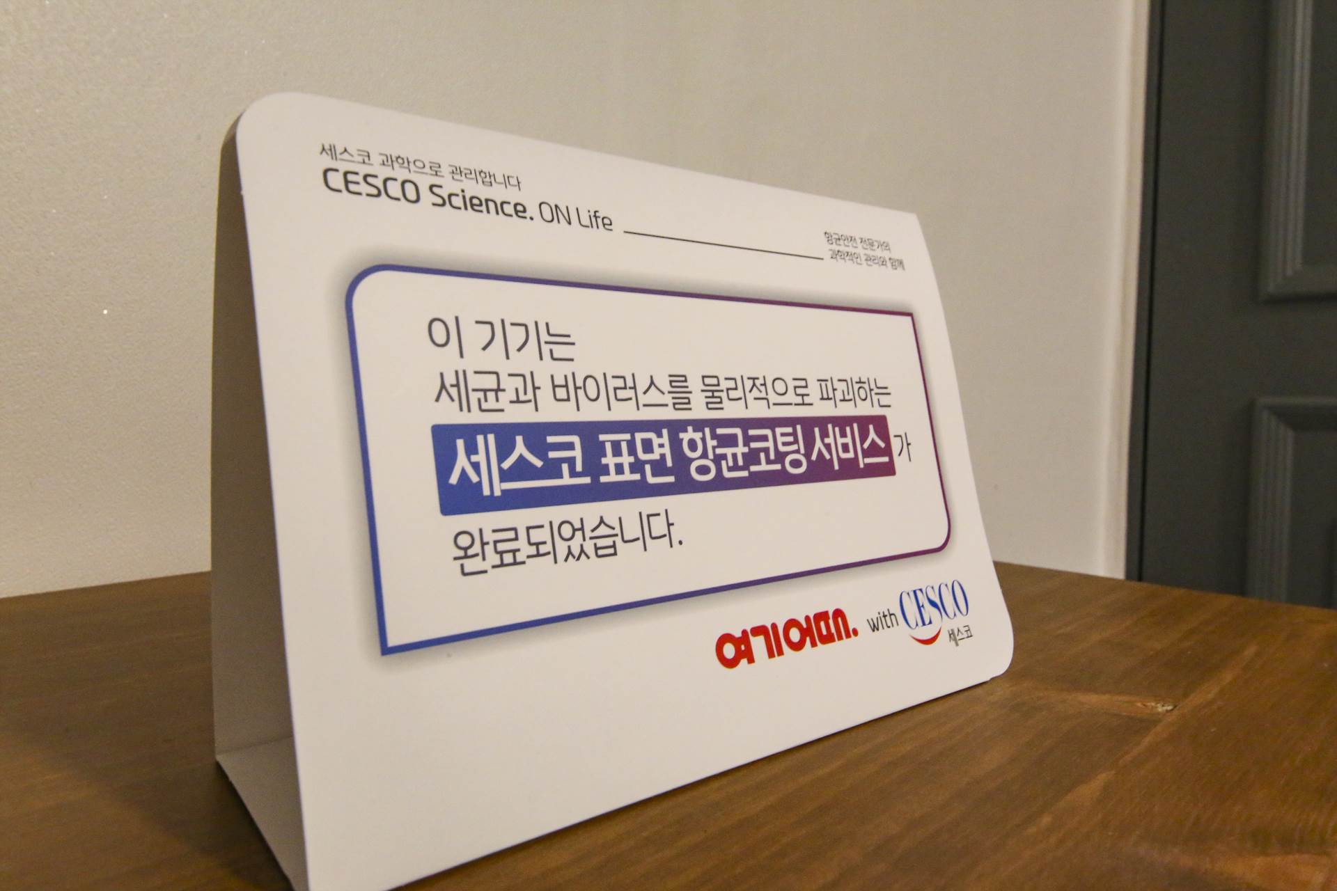 용문 HOTEL ALL / 