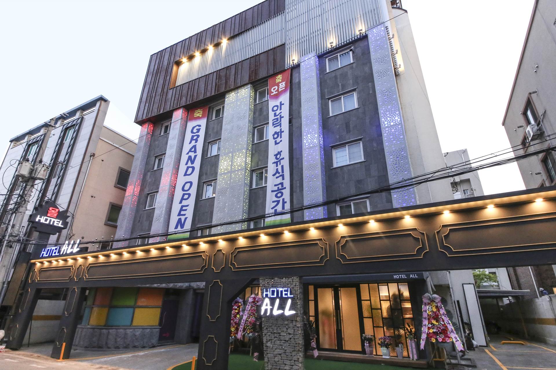 용문 HOTEL ALL / 