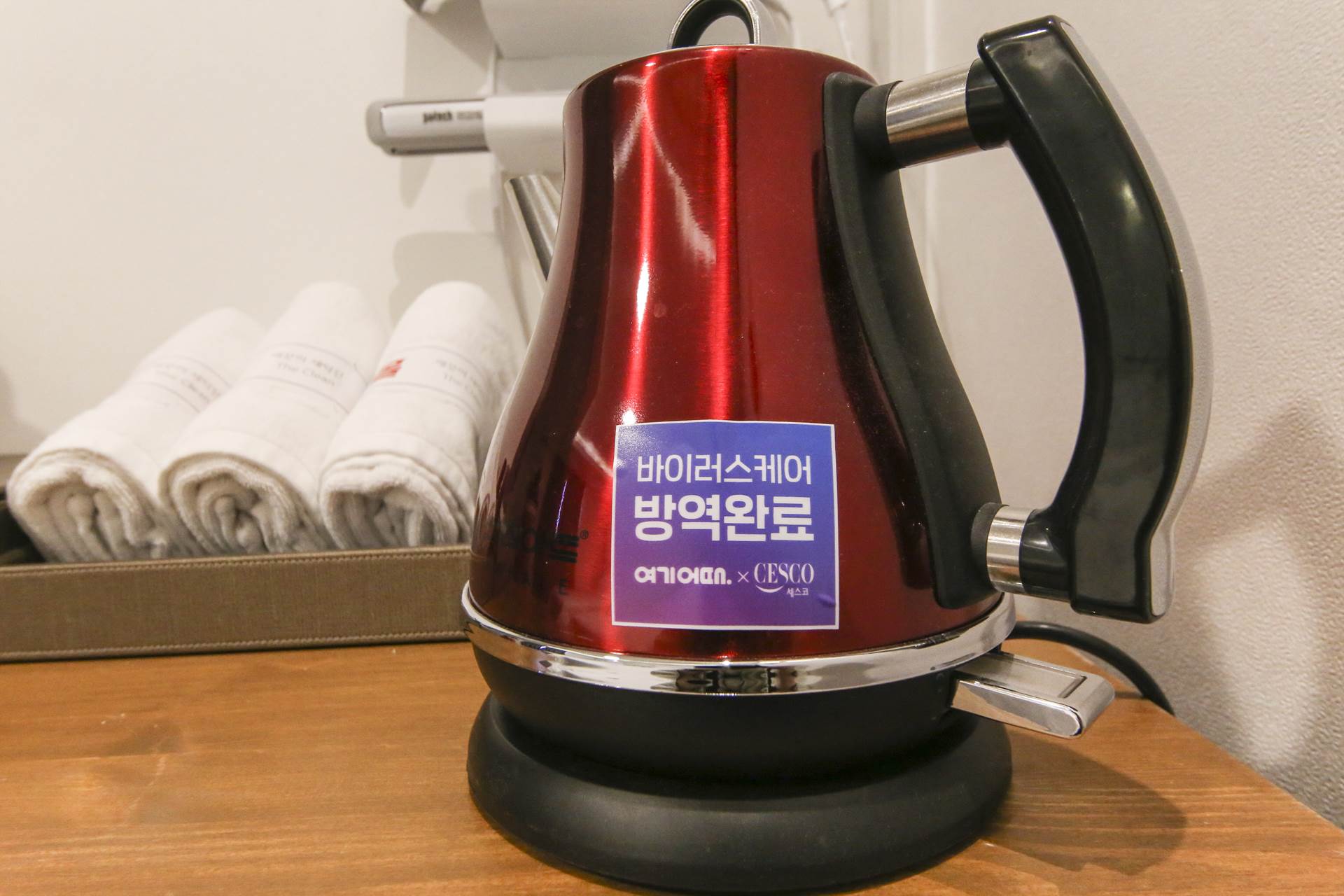 용문 HOTEL ALL / 
