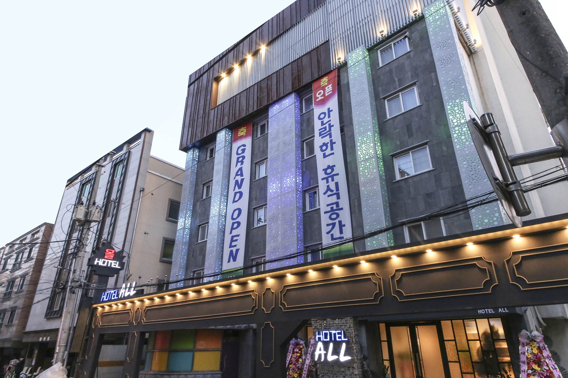 용문 HOTEL ALL / 