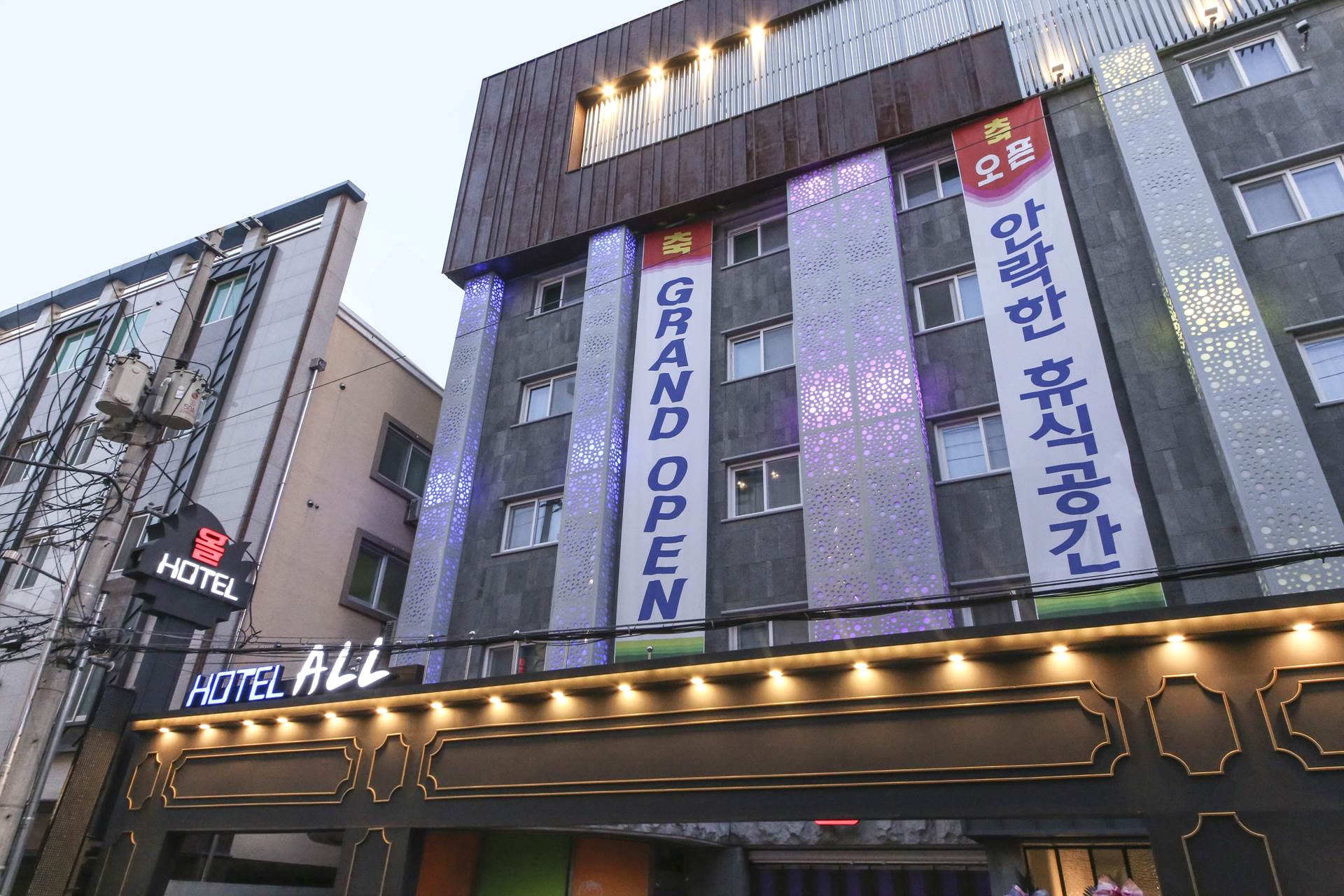 용문 HOTEL ALL / 