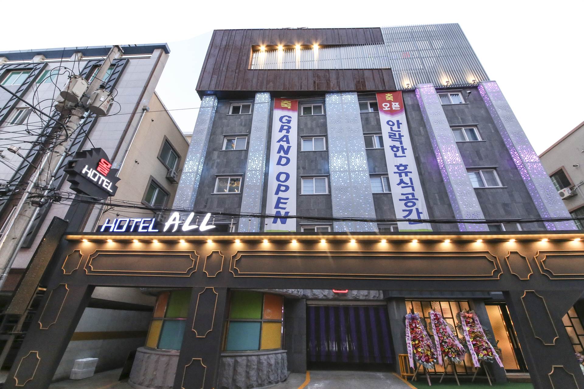 용문 HOTEL ALL / 