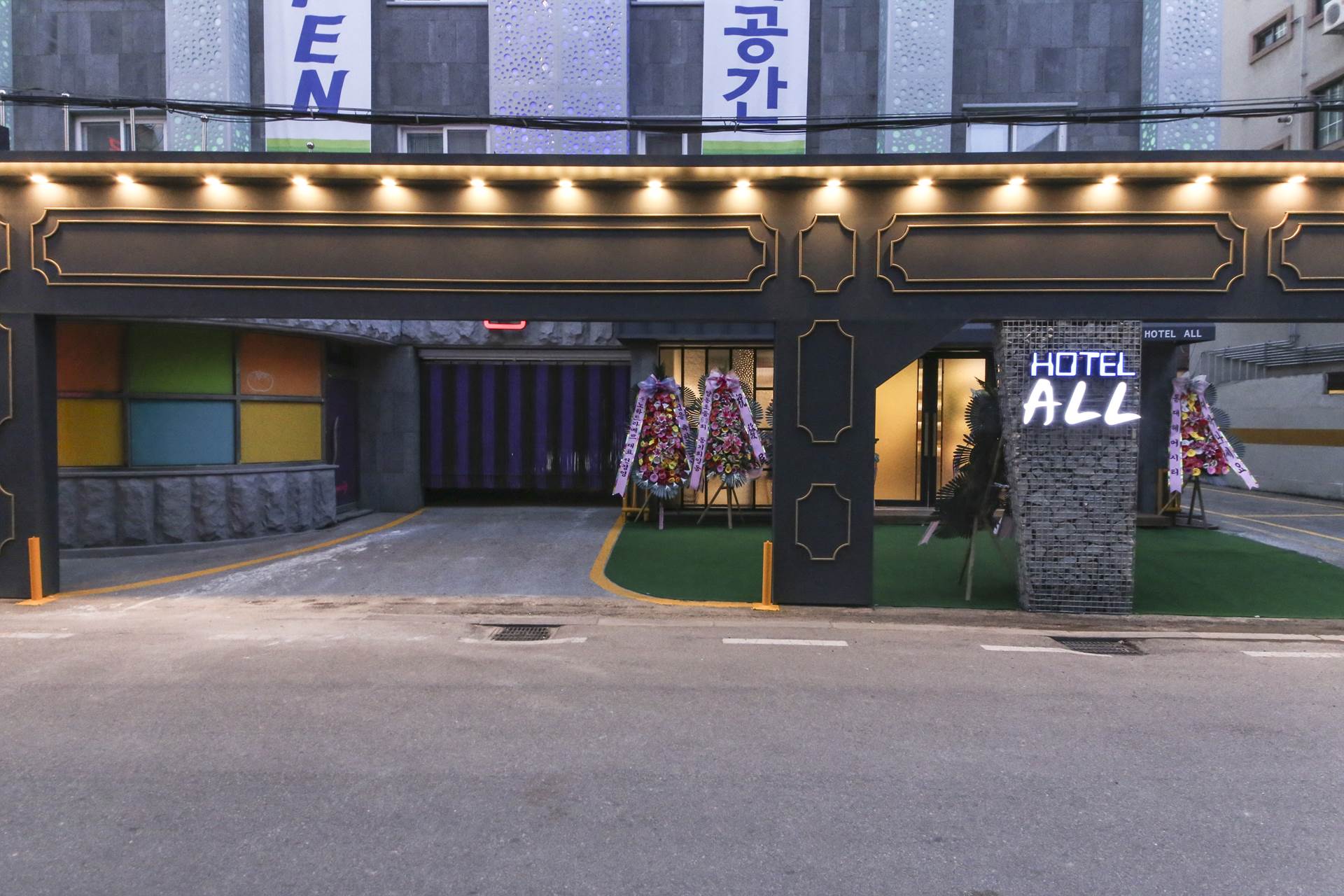 용문 HOTEL ALL / 