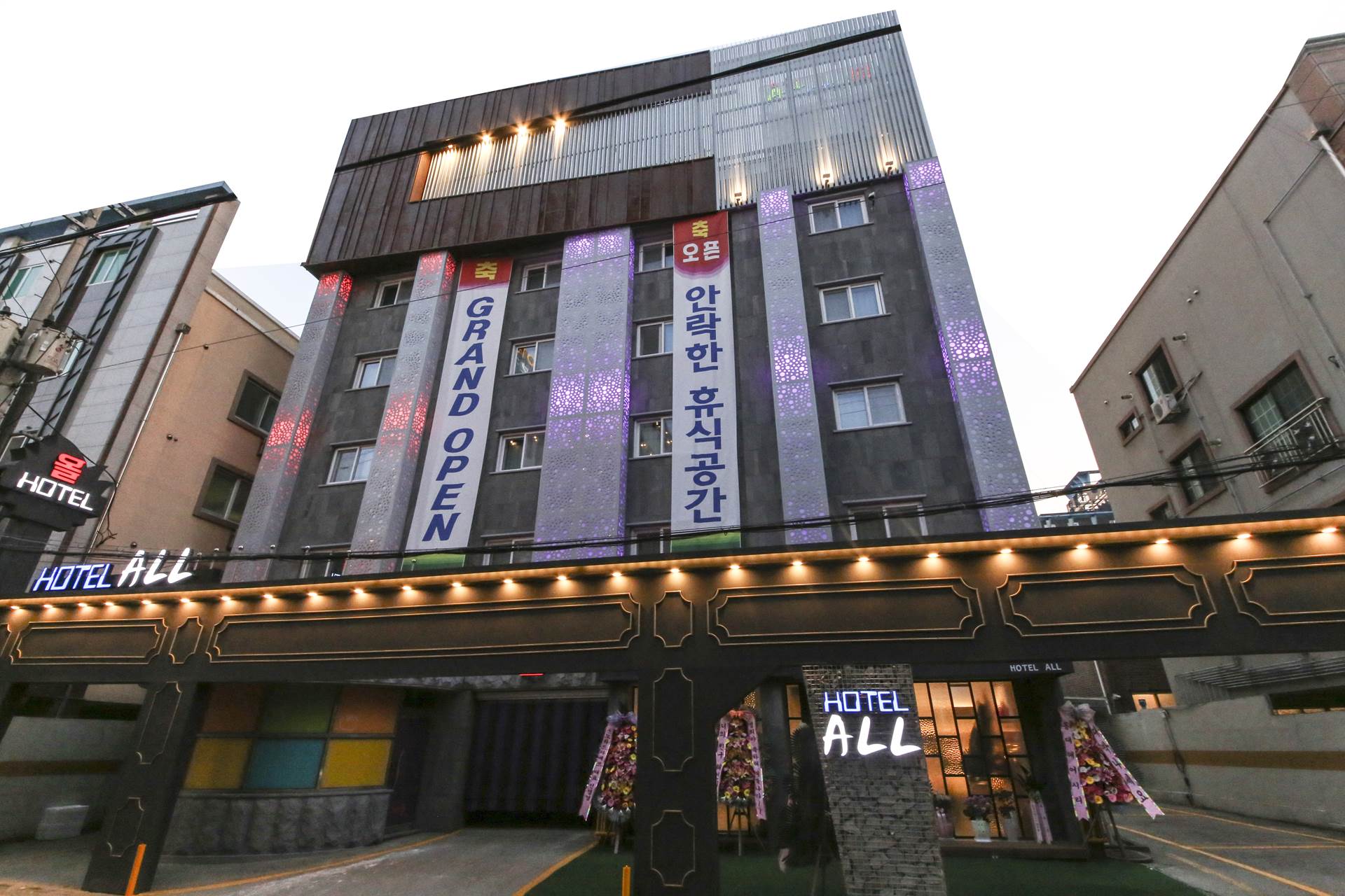 용문 HOTEL ALL / 