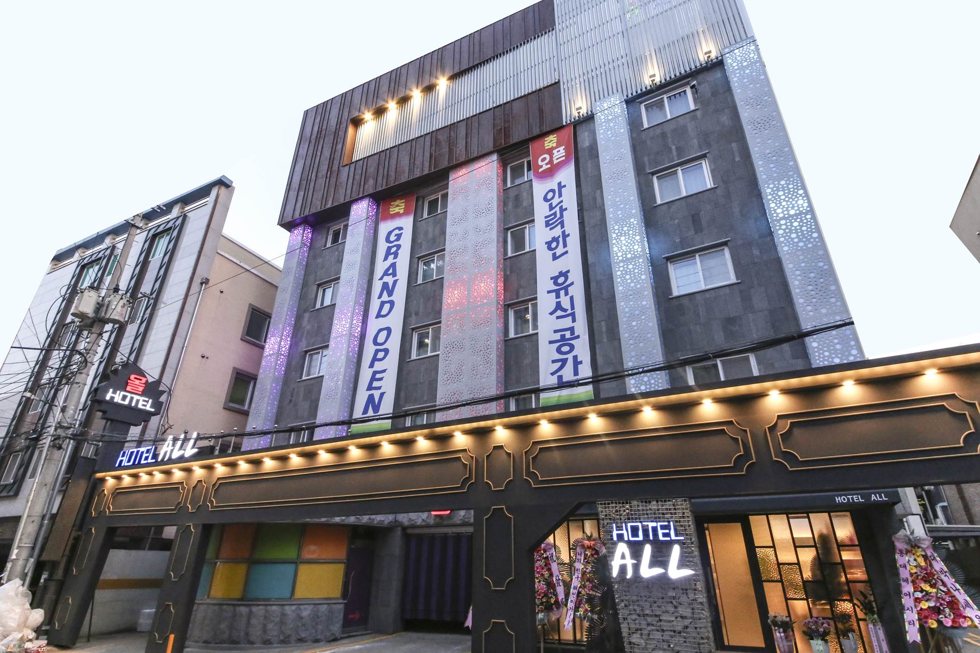 용문 HOTEL ALL / 