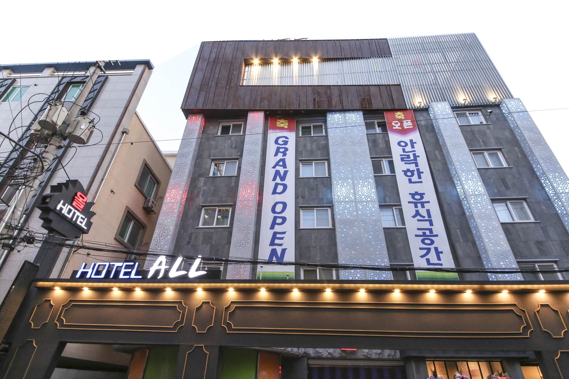 용문 HOTEL ALL / 