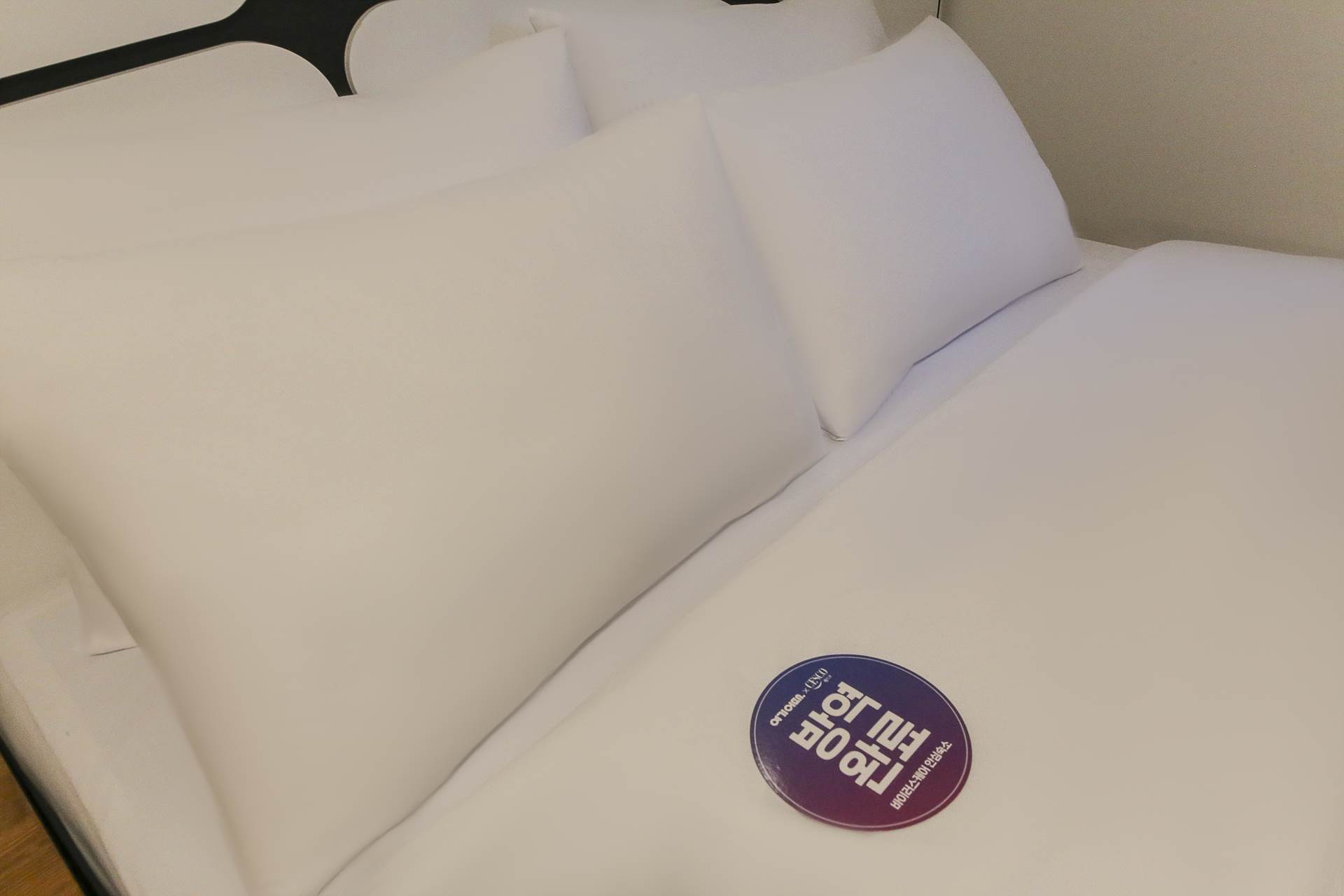 용문 HOTEL ALL / 